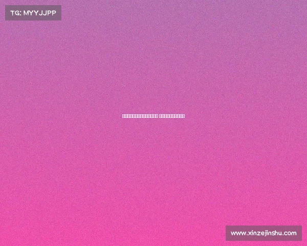 英超球队表现数据全面对比分析 进攻防守强弱一目了然