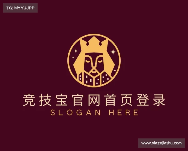 了解竞技宝官方网站入口